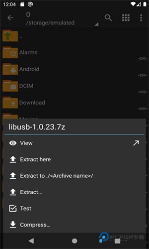 Zarchiver解压器手机版下载蓝色版本v1.1.6