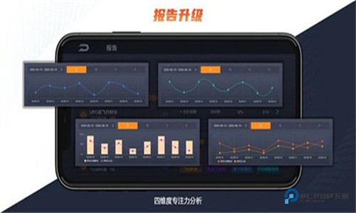 Drone无人机飞行器下载手机版v2.0.7