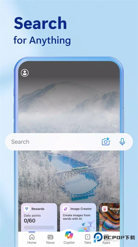 微软必应搜索国际版(Bing)手机版下载最新版本v32.2.430