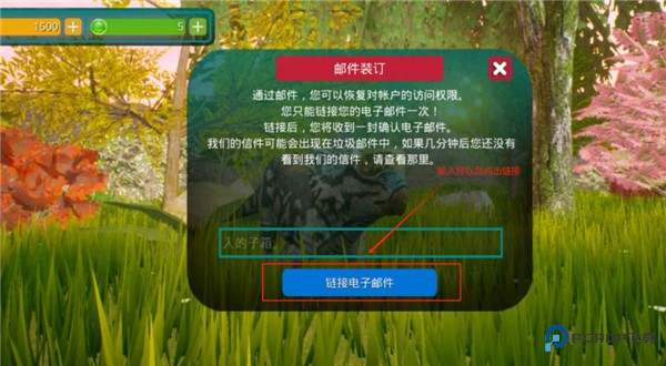 诅咒之岛老版本