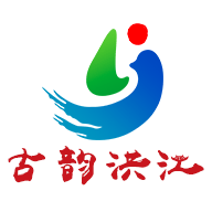 古韵洪江2026升级版下载