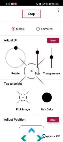 Crosshairpro免费版