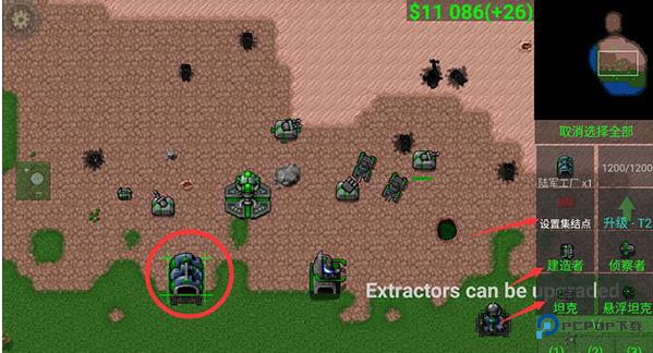 铁锈战争1.15正式版