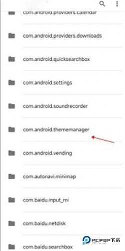 小米主题国际版