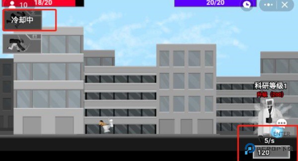 马桶人逆袭手机版