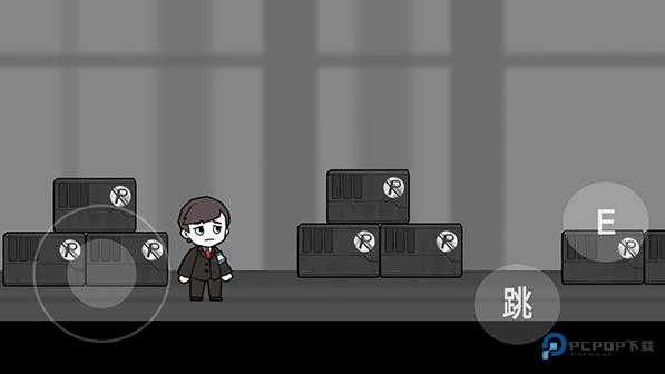 脑叶公司最新版