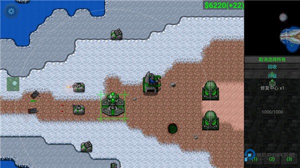 铁锈战争全汉化版