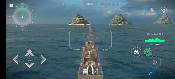 现代战舰国际服