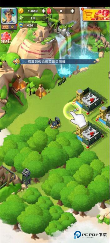 口袋奇兵单机版