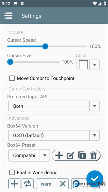 Winlator9.0汉化版