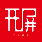 开屏新闻网2026升级版下载