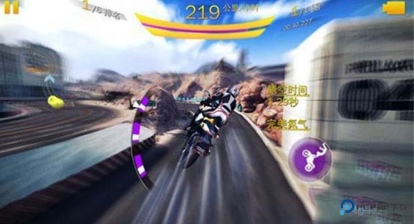 狂野飙车8安卓正版