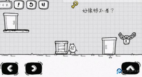 茶叶蛋大冒险最新版