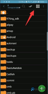 ZArchiver蓝色旧版