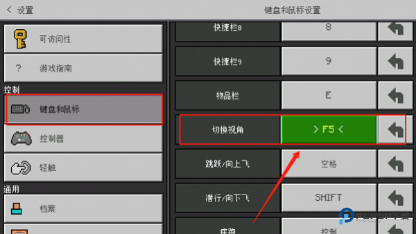 我的世界珍妮模组