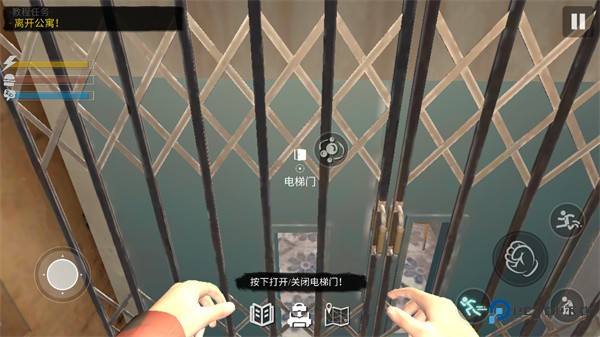 网吧模拟器2手游中文版下载