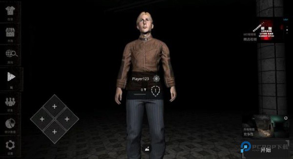 鬼魂多人联机版