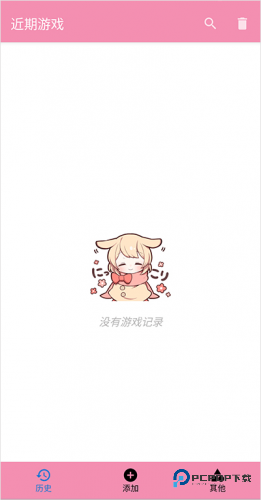 Tyranor模拟器特殊共存版