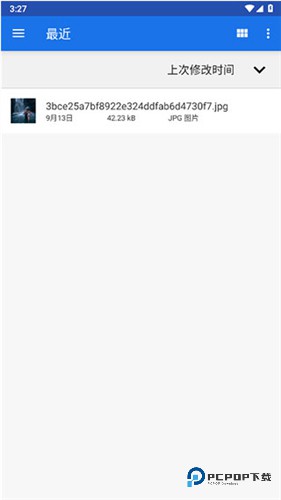 dolphin手机版v5.0-19872