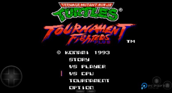 忍者神龟格斗街机版