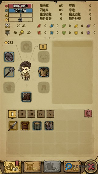 贪婪洞窟单机版