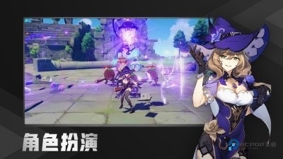 Start云游戏最新版