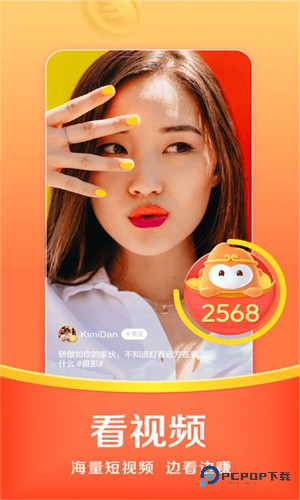 悟空浏览器老版本