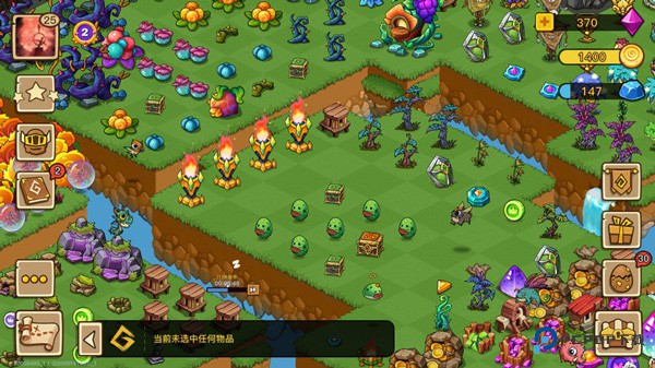 幻兽爱合成微信版