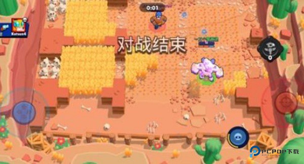 荒野乱斗先行服手机版