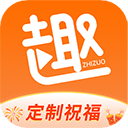 趣制作特效视频2026升级版下载