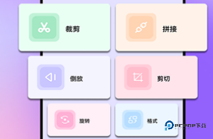图吧工具箱最新版