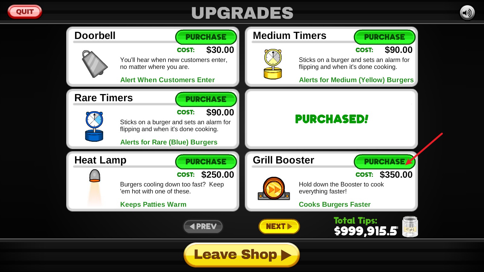 老爹汉堡店HD版