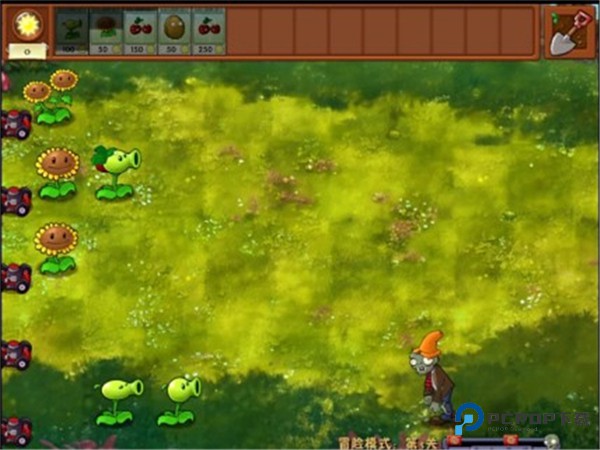 植物大战僵尸融合版手机版