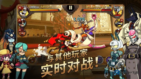 skullgirls2026新版免费下载
