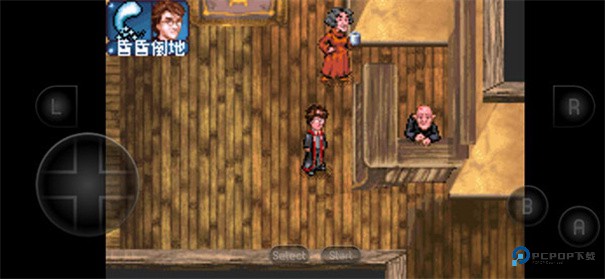 哈利波特与阿兹卡班的囚徒