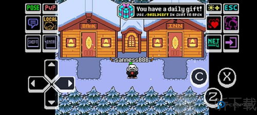 传说之下联机版