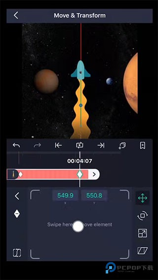 alight motion中文最新版