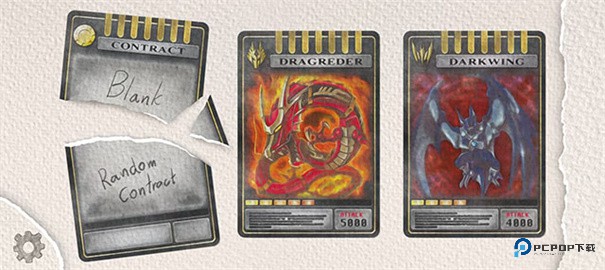 假面骑士龙骑变身模拟器豪华版