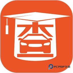 查博士二手车检测