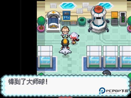 宝可梦心金手机版2026新版免费下载