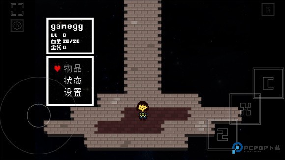 域外传说汉化版