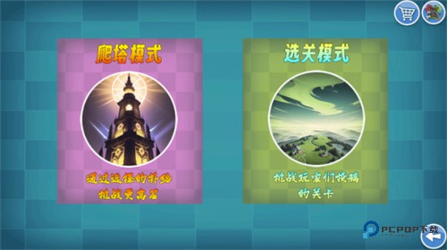 愤怒的小鸟无双版