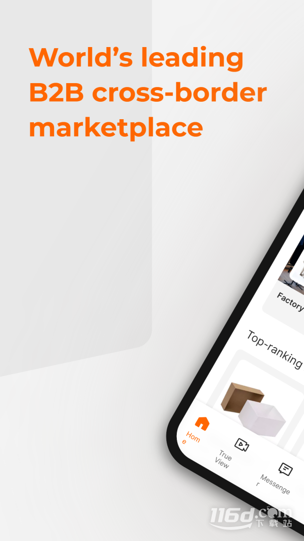 Alibaba.com v25.16.0