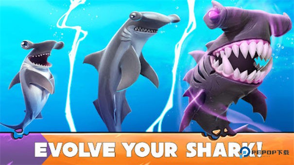 饥饿鲨进化国际服