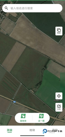 测亩仪安卓版1.4.0最新版