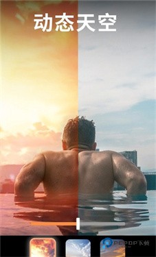 Motionleap剪辑软件下载v1.4.2