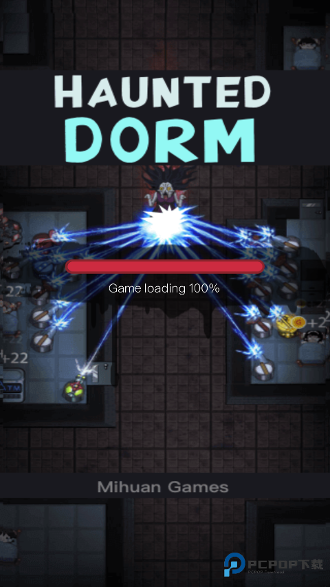 猛鬼宿舍国际服