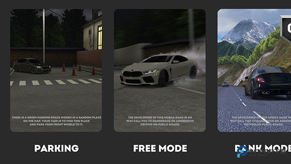 高加索停车场无限金币版下载