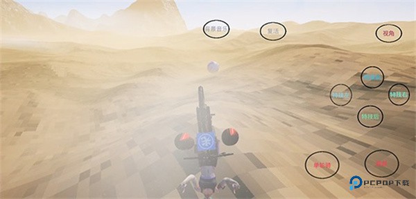 极限国度中文版