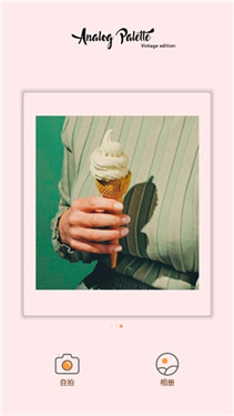 intoLive动态壁纸制作app